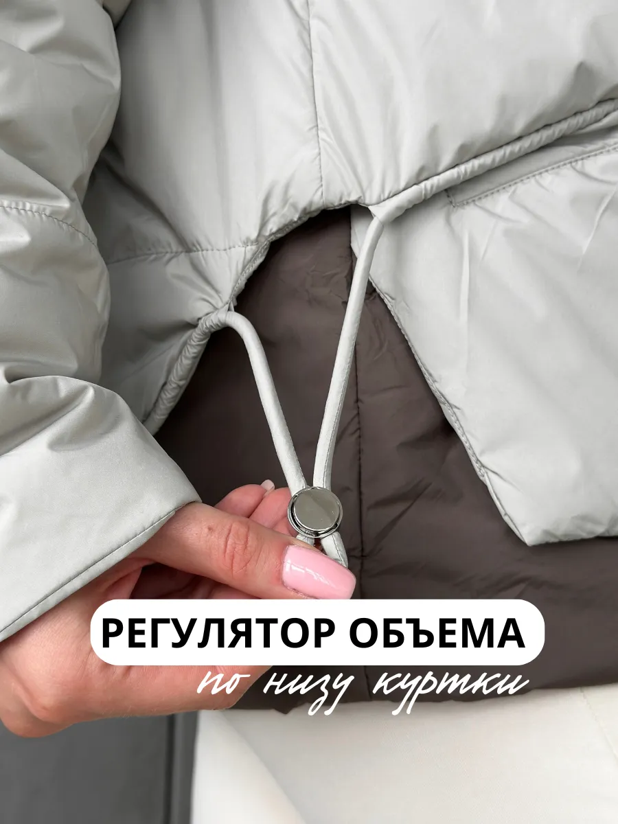 Куртка демисезонная с капюшоном больших размеров — фото 5