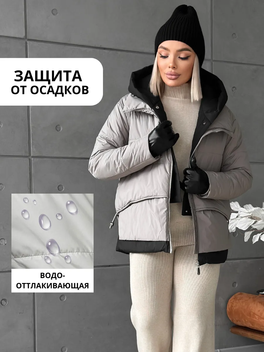 Куртка демисезонная с капюшоном больших размеров — фото 2