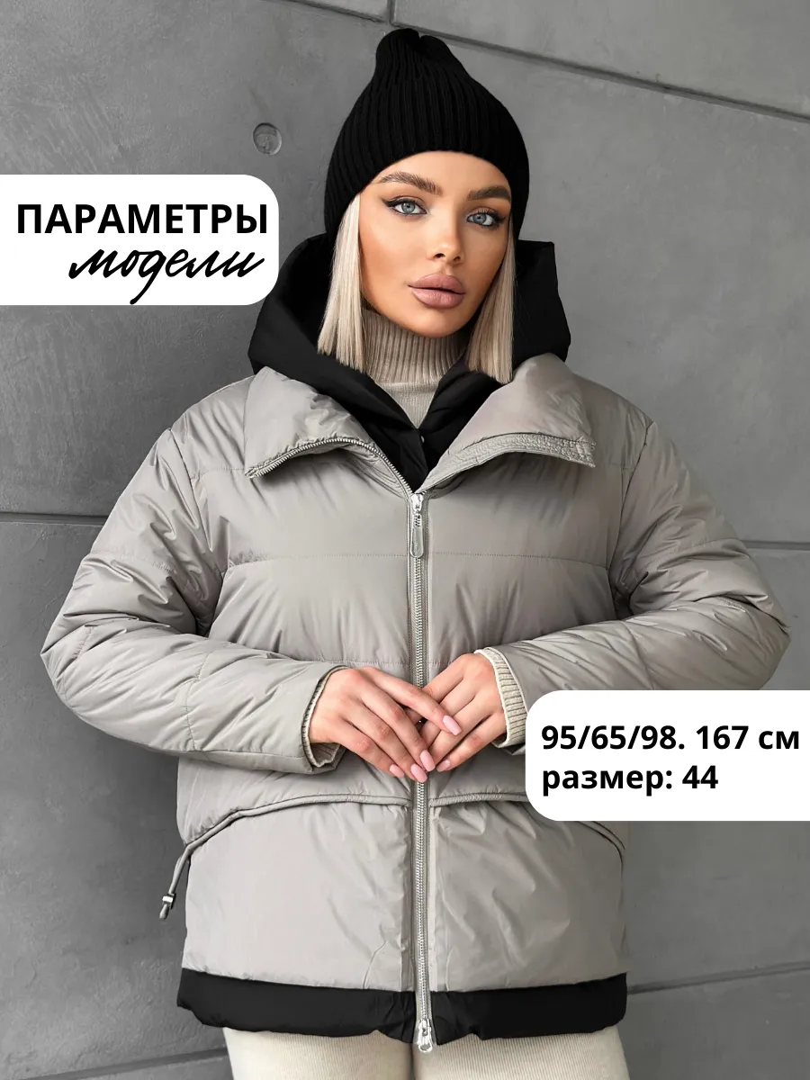 Куртка демисезонная с капюшоном больших размеров — фото 4