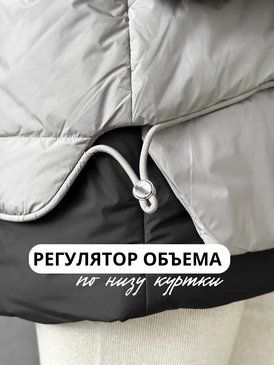 Куртка демисезонная с капюшоном больших размеров — фото 5