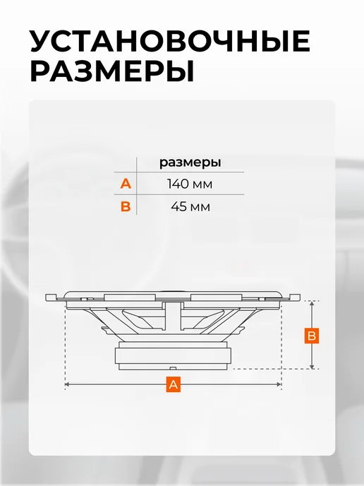 Hertz Колонки в машину коаксиальные DCX 170.3 17 см, черный, фото 4