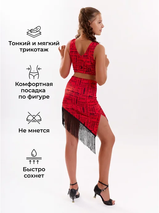 Самба Топ спортивный для бальных танцев латина, черный, фото 5