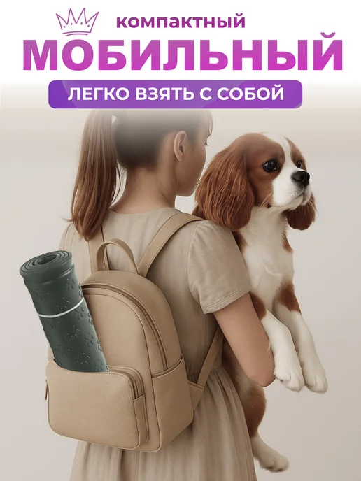 KAYLIFES Коврик лоток силиконовый под пеленку, вариант, фото 6