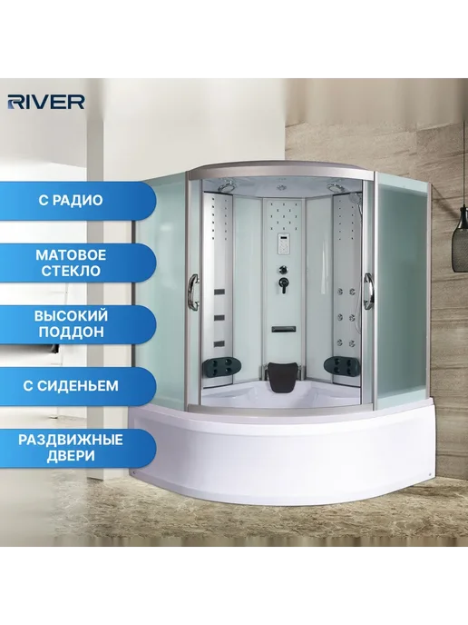 river Душевая кабина TEMZA 155155 55 МТ, белый, фото 2