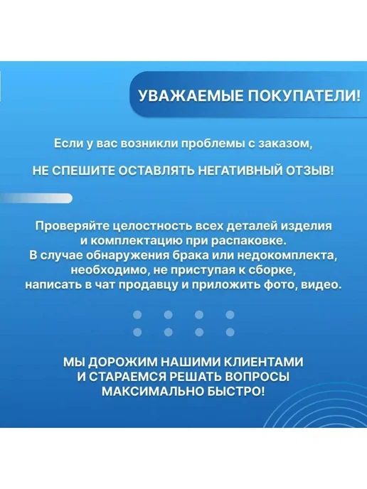 Arcus Душевая кабина S-12G (90*90*215), 90x90, 12 г, фото 4