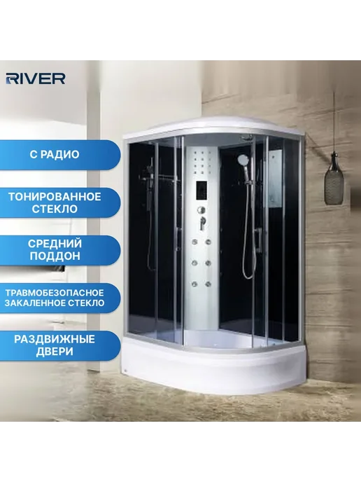 river Душевая кабина DUNAY 120 90 24 ТН L, черный, фото 2