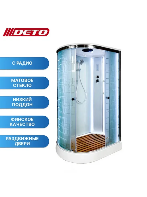 Deto Душевая кабина EM 1511 R LED 110х80, 110x80, фото 2