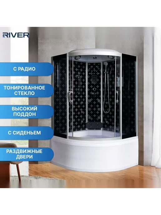 river Душевая кабина TEMZA 135 135 55 ТН, черный, фото 2
