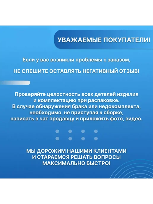 AM.PM Поддон для душа X-Joy 90x90 W88T-205-090W64 Белый, 90x90, фото 4