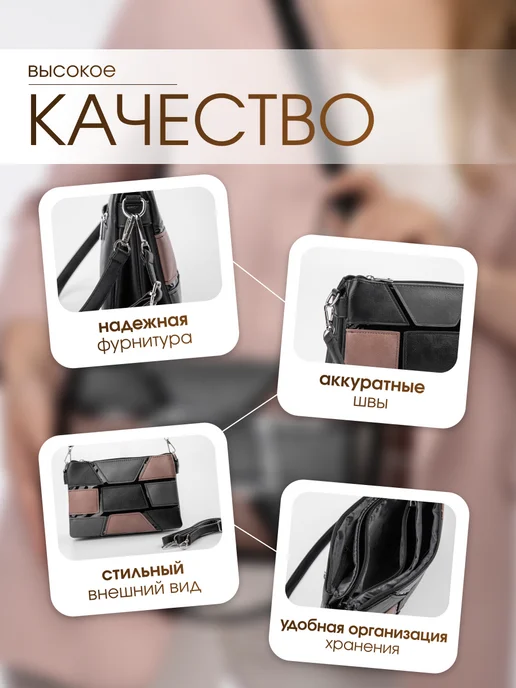 Сумка через плечо кросс-боди, синий, фото 3