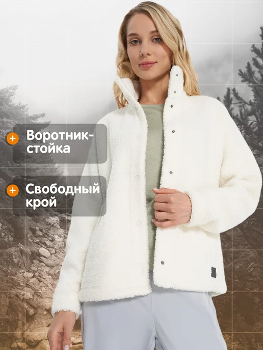 Outventure Джемпер флисовый женский на кнопках свободного кроя бежевый, бежевый, фото 3