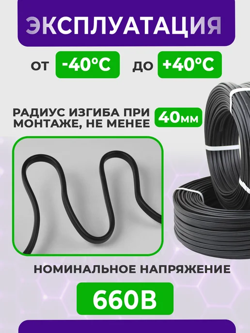 КОНКОРД Кабель силовой 3x2,5 ВВГ-Пнг(А)-LS медный ГОСТ 100 м, 3x2.5, 100 м, фото 5