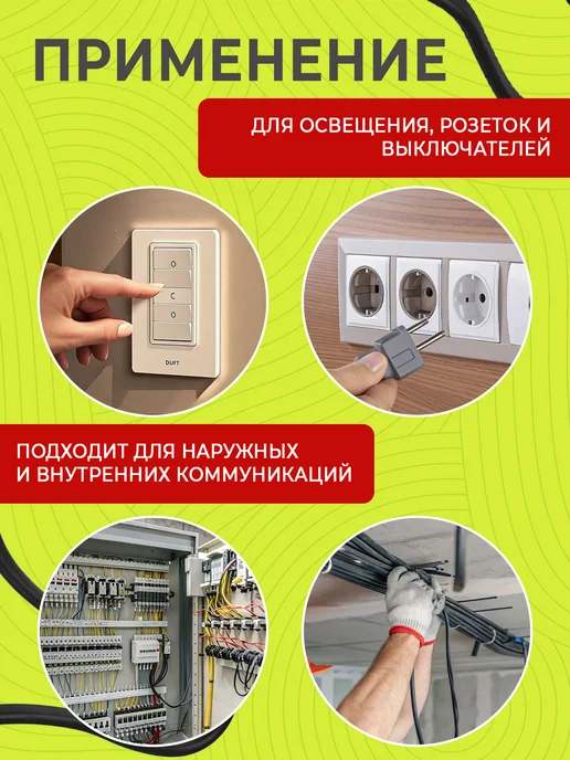 КОНКОРД Кабель силовой 3x2,5 ВВГ-Пнг(А)-LS медный ГОСТ 100 м, 3x1.5, 25 м, фото 7