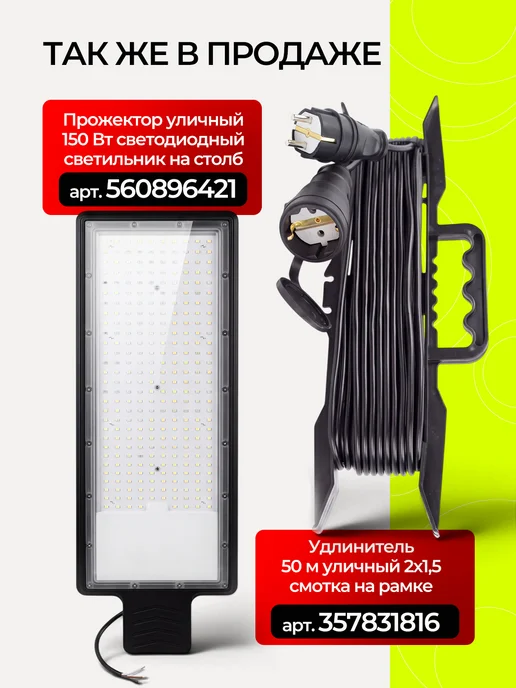 Кабель силовой плоский 3x1,5 ВВГ-Пнг(А)-LS медный ГОСТ 50 м, вариант, фото 8