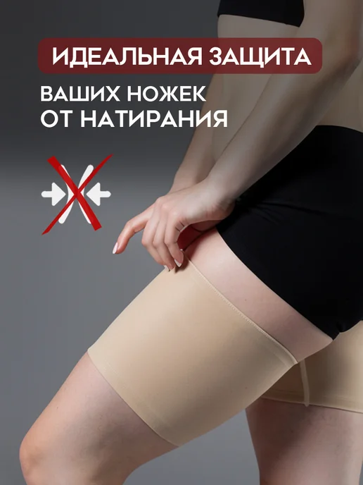 ESS BANDALLETS/2 Бандалетки Гладкие Бежевые 17 см, бежевый, фото 3