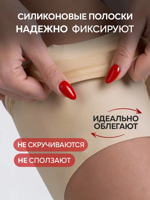 ESS BANDALLETS/2 Бандалетки Гладкие Бежевые 17 см, бежевый, фото 4