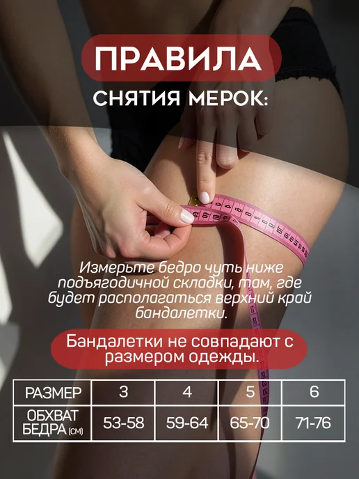 ESS BANDALLETS/2 Бандалетки Гладкие Бежевые 17 см, бежевый, фото 7
