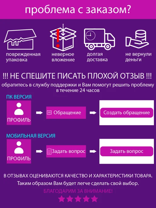 JVC Весы кухонные электронные с чашей 1.8 л, 1,8 л, фото 8