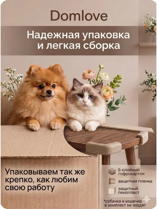 DomLove Шкаф буфет с надстройкой для кухни, серый, фото 8