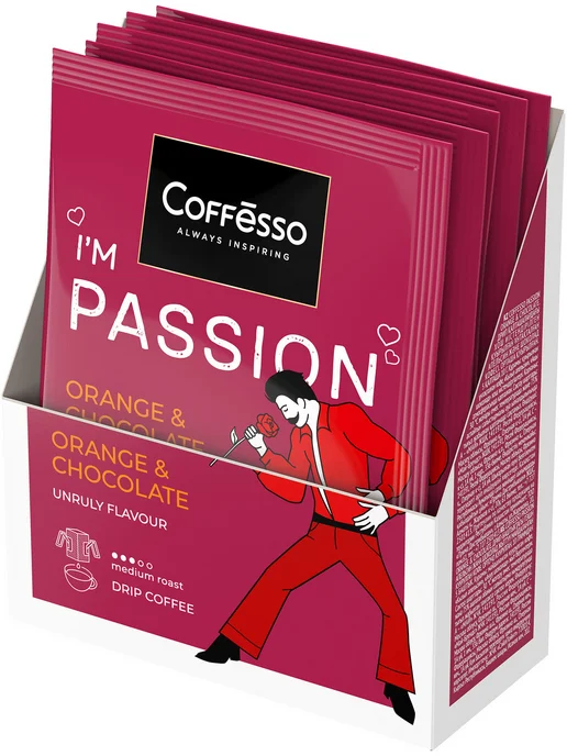 COFFESSO Дрип кофе 5 шт, красный апельсин, шоколад, арабика робуста, 5 шт, фото 8