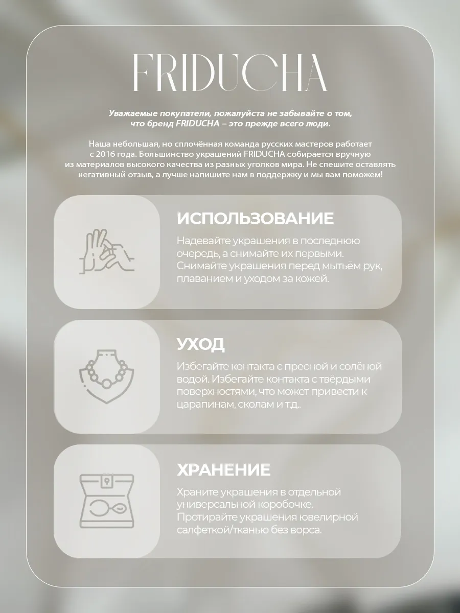 Подвеска «Клубника с сахаром», красная, позолота