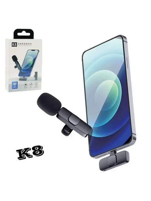 GOODSTORAGE Микрофон петличный Wireless Microph. K8, черный