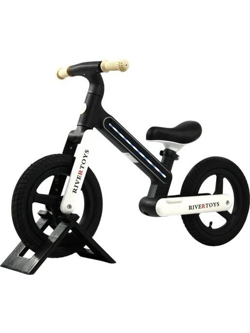 RIVERTOYS Детский беговел (HB-002) бежевый, черный, фото 3