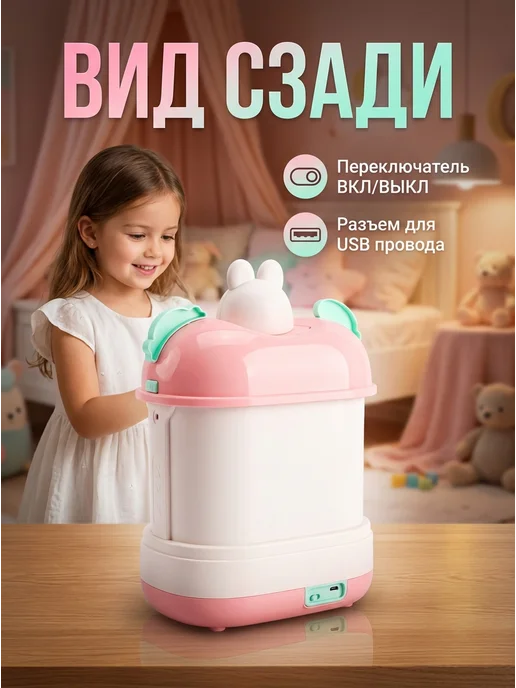 KIBERLI Игровой автомат с игрушками Хватайка, белый, фото 5