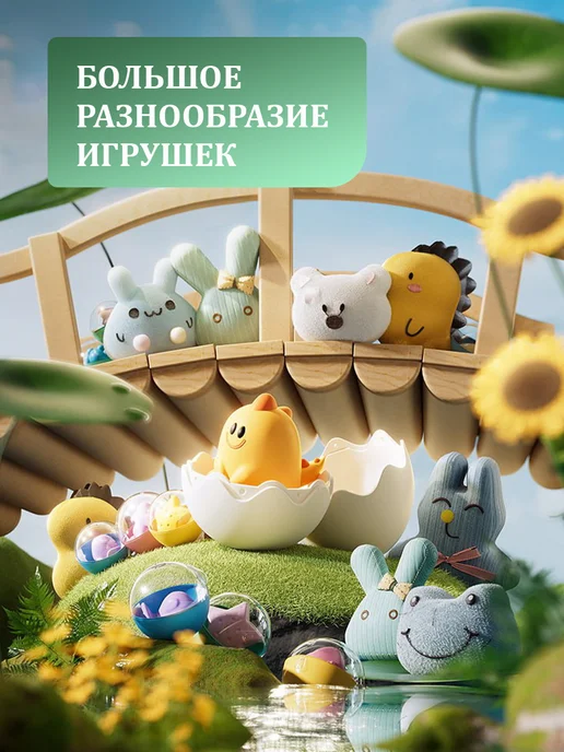 KIBERLI Игровой автомат с игрушками Хватайка, белый, фото 8