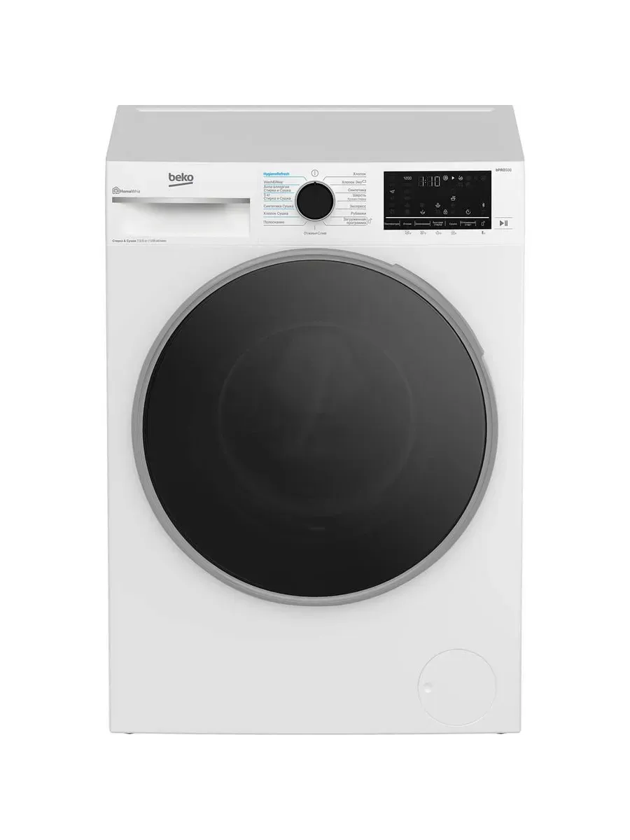 Стирально-сушильная машина B3DFR57H23W