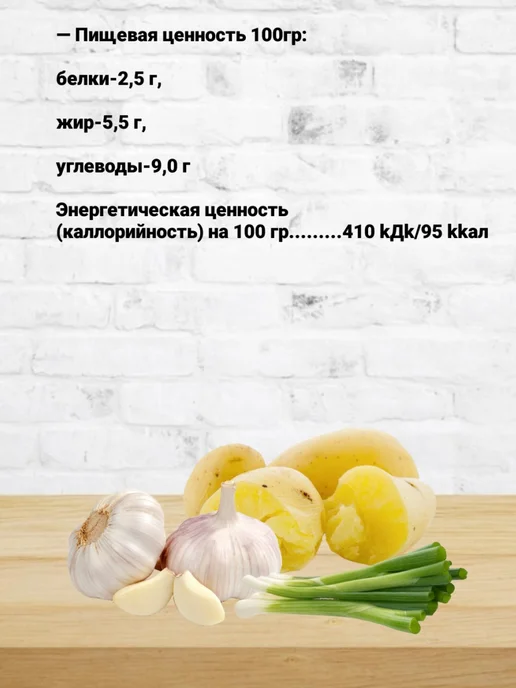 Готовый суп Щи из свежей капусты боярские в банке, вариант, фото 4
