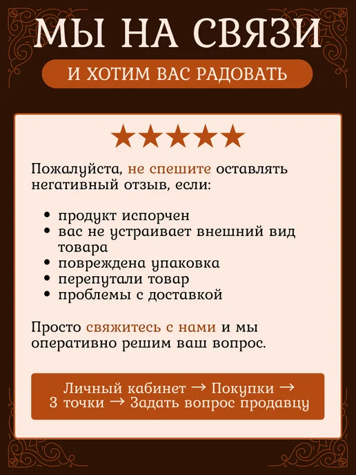 ПахлаваМания Турецкая Баклава Пахлава классическая, вариант, фото 7