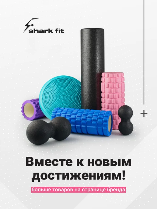 Shark Fit Бита бейсбольная металлическая, вариант, фото 7