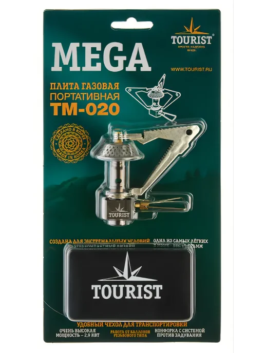 Tourist Standart Компактная газовая плитка туристическая MEGA (TM-020), черный, фото 6
