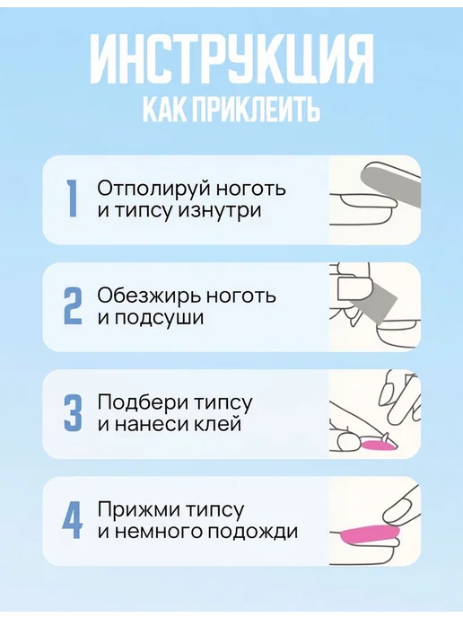 Накладные ногти, фиолетовый, фото 5