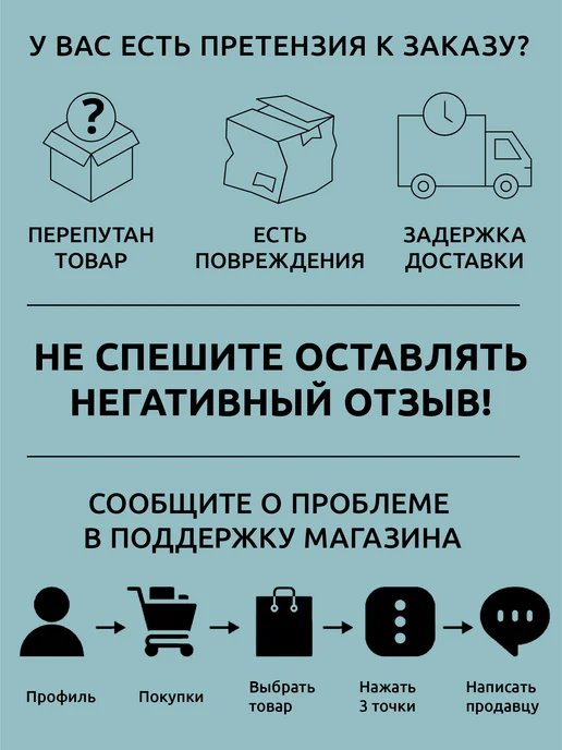 ГрадусОК.рф Попугай для самогона универсальный 3в1, серый, фото 6