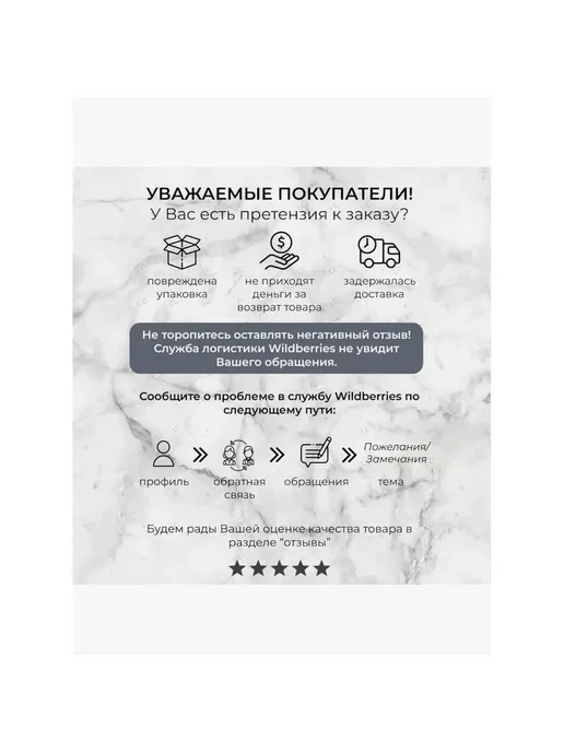SN-Sonya Трубочки для напитков, розовый, фото 3