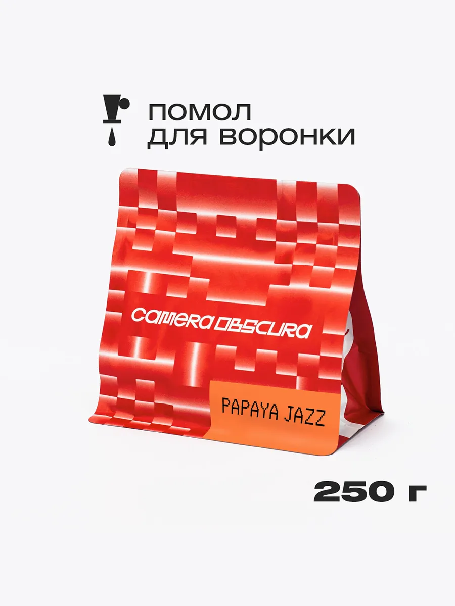 PAPAYA JAZZ Эфиопия Данче, помол для воронки V60, 250г