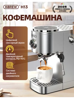 Интернет‑магазин Wildberries: широкий ассортимент товаров - скидки каждый день!