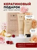 Интернет‑магазин Wildberries: широкий ассортимент товаров - скидки каждый день!