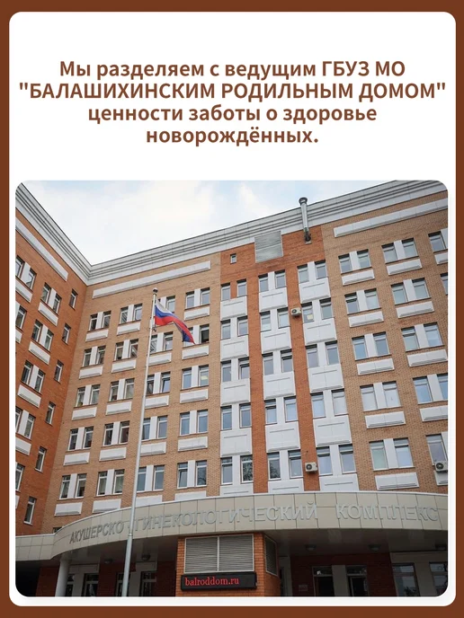 Thyseed Ложка для прикорма детская силиконовая, 2 шт, 1 шт, фото 6