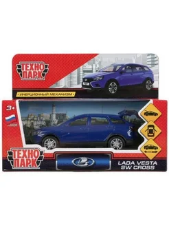 Модель VESTA-CROSS-BU Lada Vesta SW Cross синий Технопарк ТехноПарк 468336196 купить за 754 ₽ в интернет‑магазине Wildberries