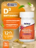Магний Magtein Magnesium L-Threonate 90 капсул NOW 439024280 купить за 883 ₽ в интернет‑магазине Wildberries