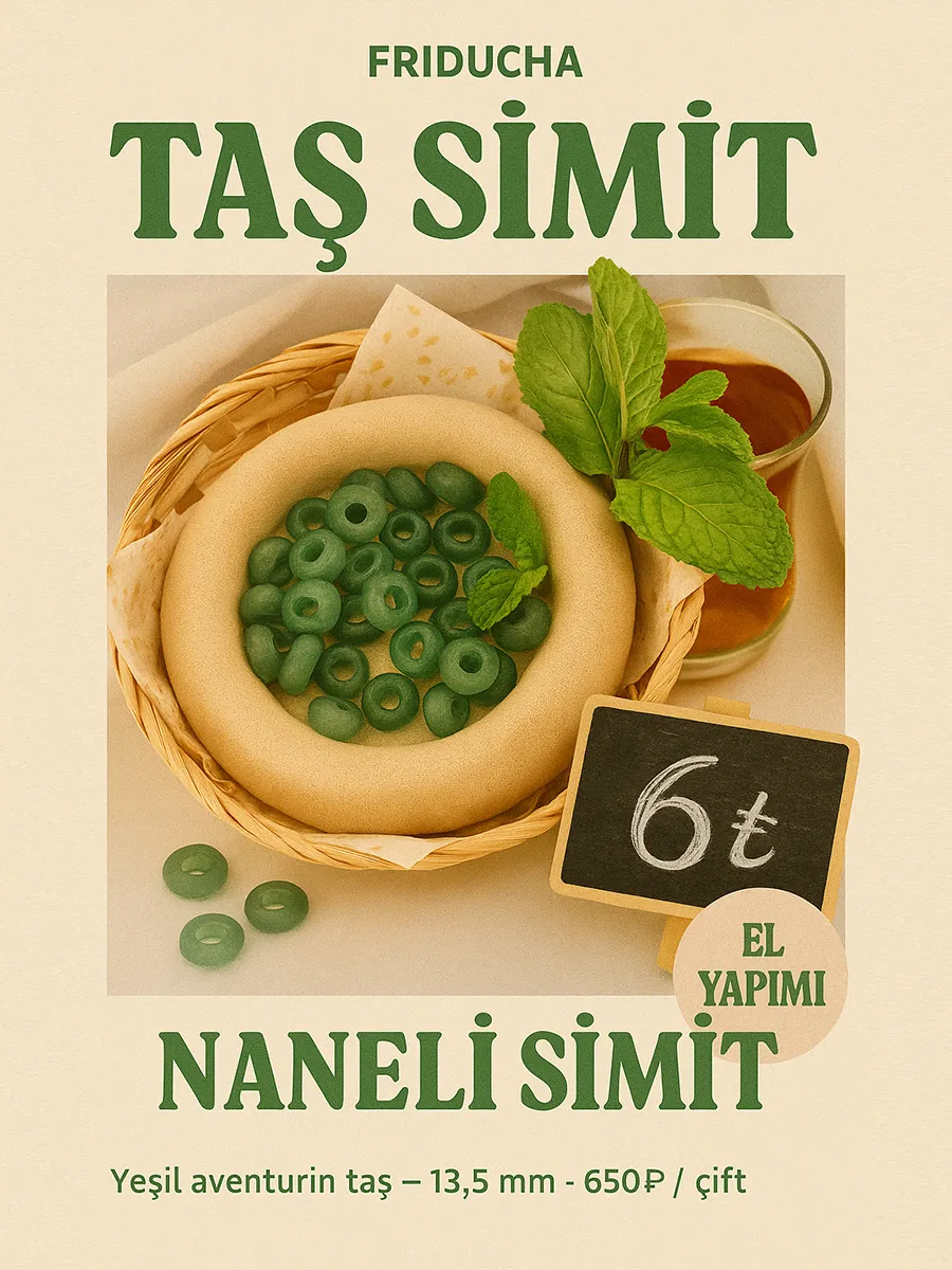 Подвески Simit «Мята», каменные, 2 шт