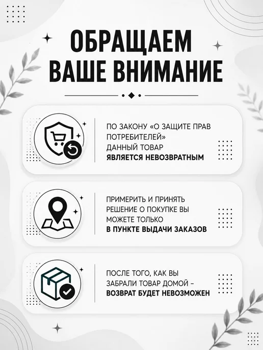 Angel_Wings Краб для волос белый, белый, фото 5
