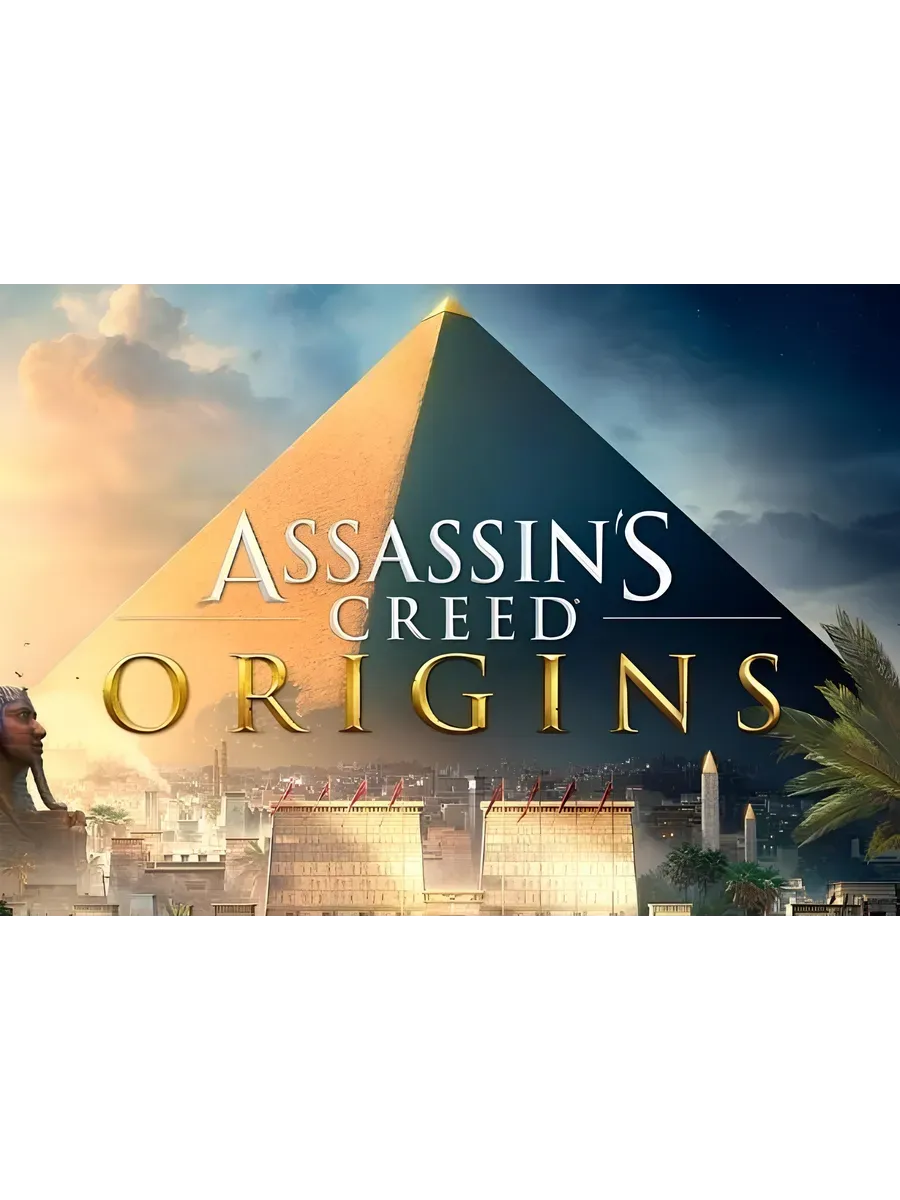 live action assassin's creed - Ilustrasi 3