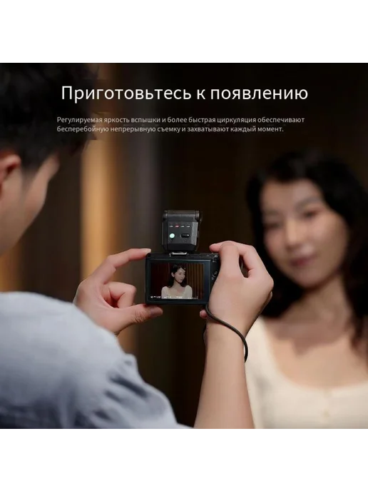 Ulanzi Вспышка SL03 Spark Lite Black, вариант, фото 3