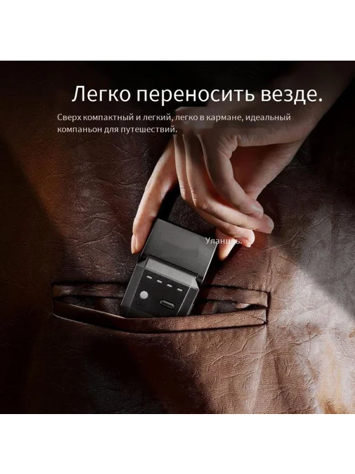Ulanzi Вспышка SL03 Spark Lite Black, вариант, фото 5