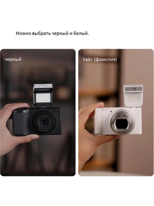 Ulanzi Вспышка SL03 Spark Lite Black, вариант, фото 7