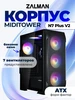 Корпус ATX Miditower N7 Plus V2 Black Zalman 468570845 купить за 4 664 ₽ в интернет‑магазине Wildberries